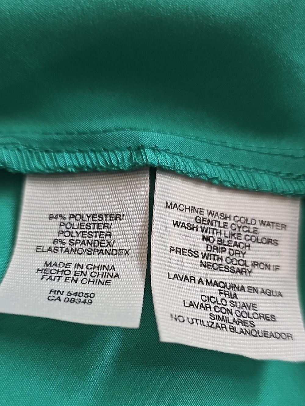 Rachel Rachel Roy Vibrant Green Sleeveless Halter Dress with Pockets Small - Picture 12 of 13